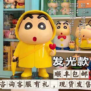 躺姿蜡笔小新手办1比1公仔恐龙怪兽动感超人七夕礼物送男女生朋友