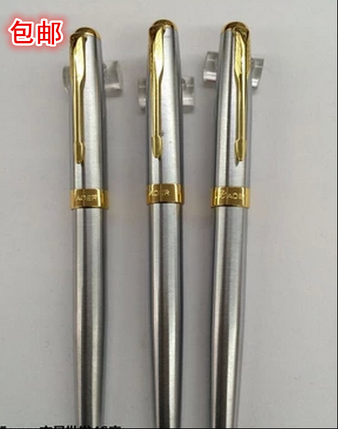 BAOER保尔钢笔  墨水笔 学生练字笔 美工书法笔 388包邮