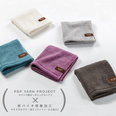 日本小方巾今治有机棉通用