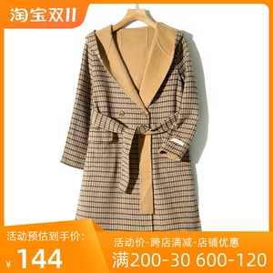 罗系列专柜撤柜尾货2023秋冬装中长款两面穿羊毛大衣女M3484
