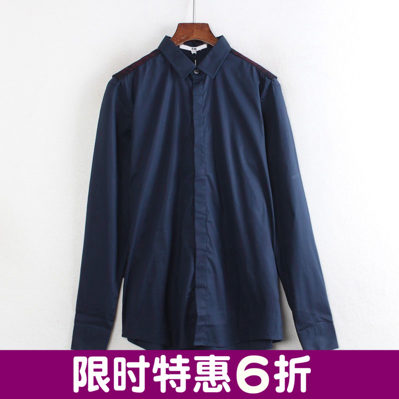 16系列男裝春秋款男士休閑純色長袖翻領襯衣襯衫A3092H