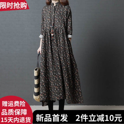复古文艺大码女春夏装宽松显瘦休闲气质衬衫裙子纯色棉麻连衣裙女|ruв категории Женская одежда, женской одежды - от Buy2taobao.com для оказания профессиональной услуги покупки агента Taobao