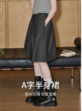 库恩玛维正品格雷系黑灰色半身裙女2026年夏季新款学院风百褶短裙