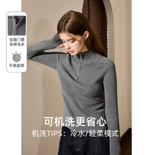 叠穿针织衫 修身 Fit半拉链高领毛衣女2025秋冬新款 库恩玛维Clean
