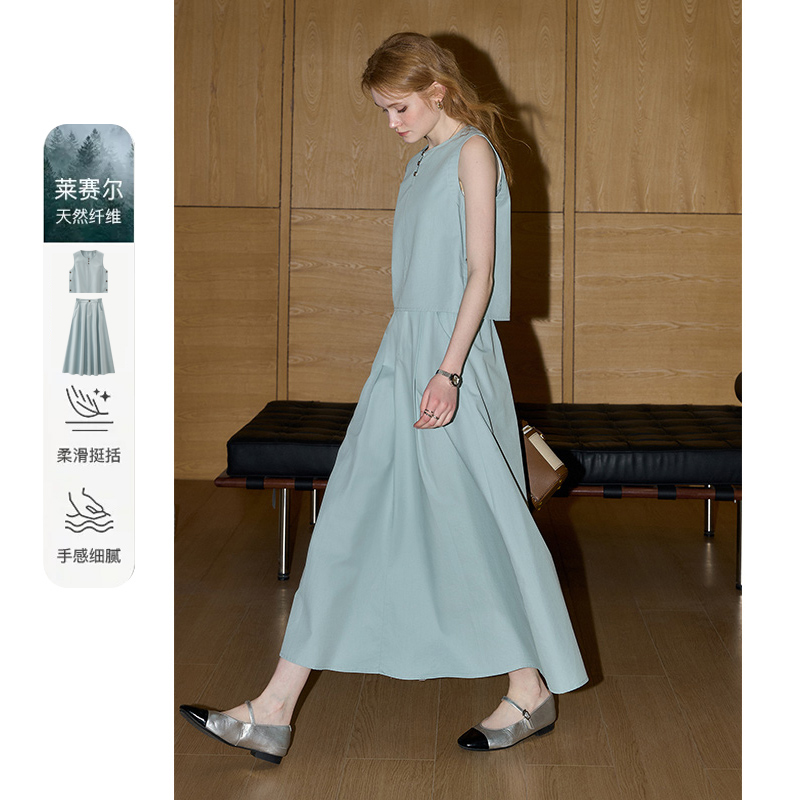 高智感半身裙套装两件套