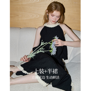 新款 女2025年夏季 名媛气质两件套 挂脖上衣半身裙套装 库恩玛维法式