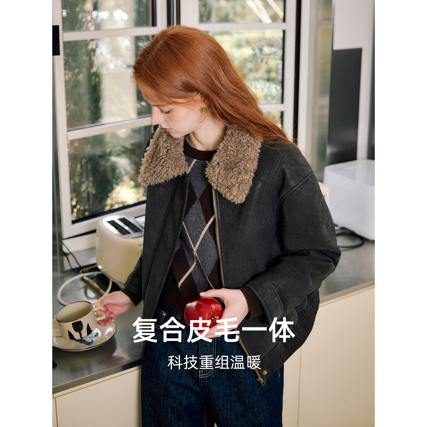 库恩玛维复古皮毛一体外套女装冬