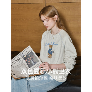 无帽灰色上衣 新款 库恩玛维小熊绣花圆领巨好看 卫衣女2026年春装