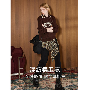 库恩玛维美式 咖色方领套头印花上衣 校园bm风卫衣女2026年早春新款