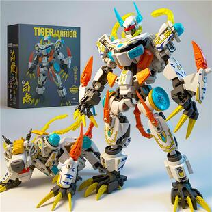 玩具生日礼物 机器人男孩益智拼装 白虎机甲拼装 积木模型2026新款