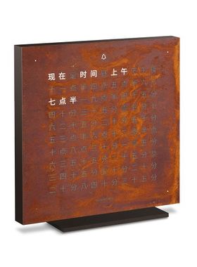 德国直邮 Qlocktwo 时尚闹钟