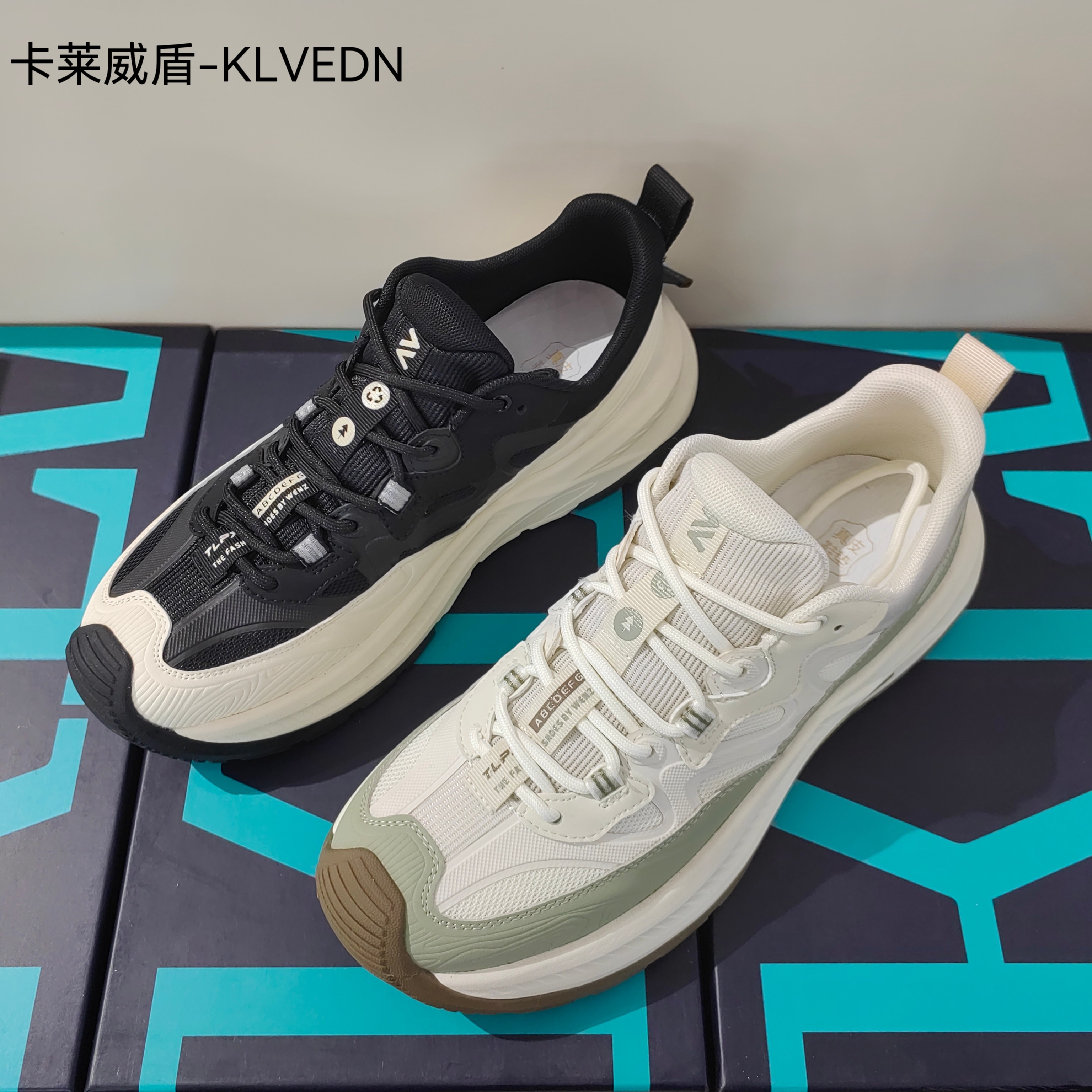 26新款超轻防滑耐磨时尚舒适白搭拼色网面运动男男休闲鞋2618227