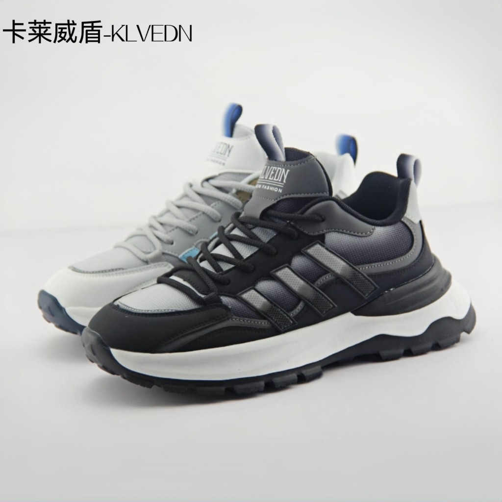 klvedn/卡莱威盾真皮拼接透气轻便老爹鞋运动鞋潮流男鞋9217116