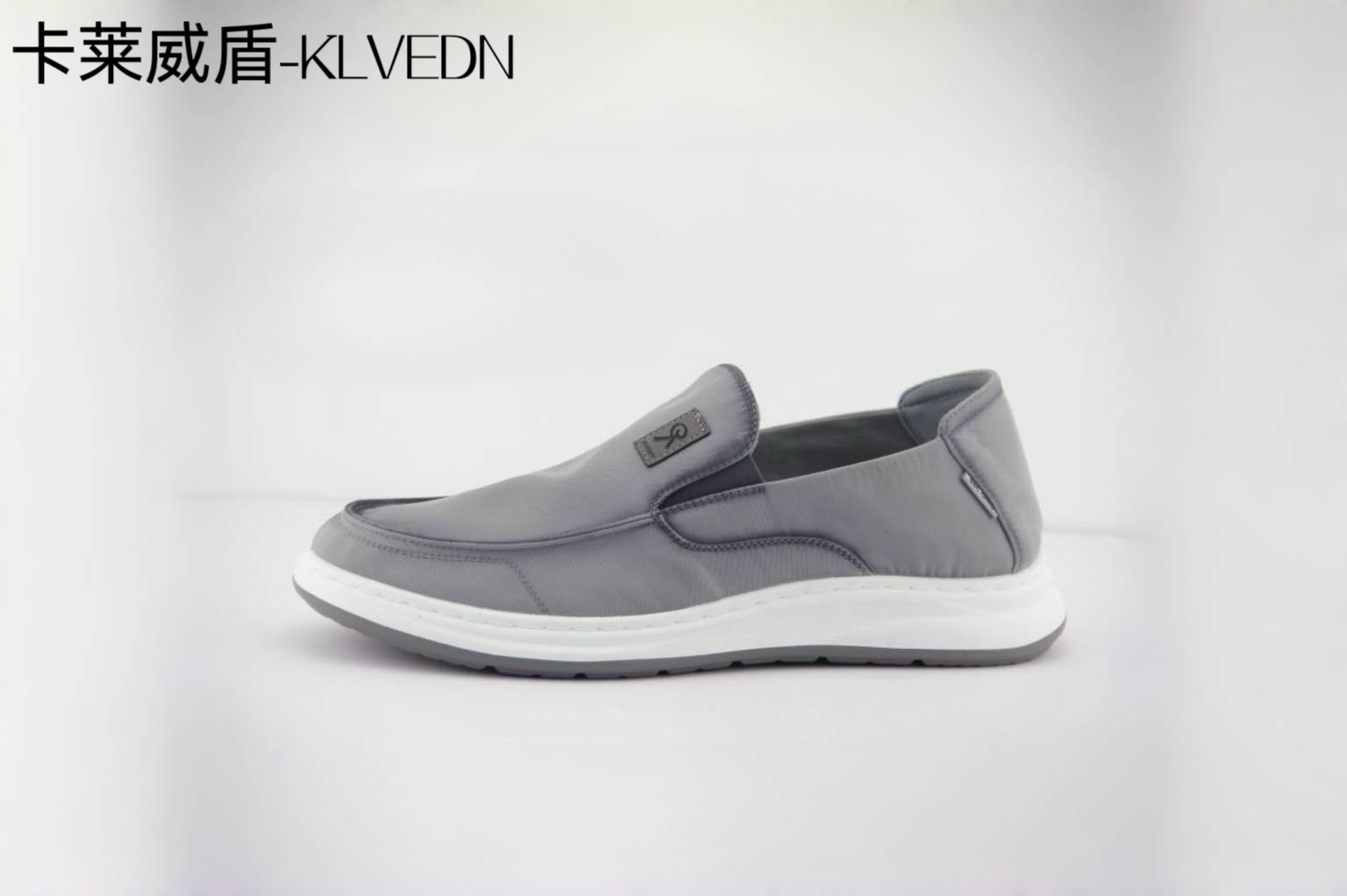 KLVEDN/卡莱威盾新款轻便户外运动休闲男鞋单鞋布专柜正品233706