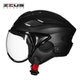 半盔女电动车均码 zeus瑞狮头盔男夏季 摩托车复古透气个性 通用