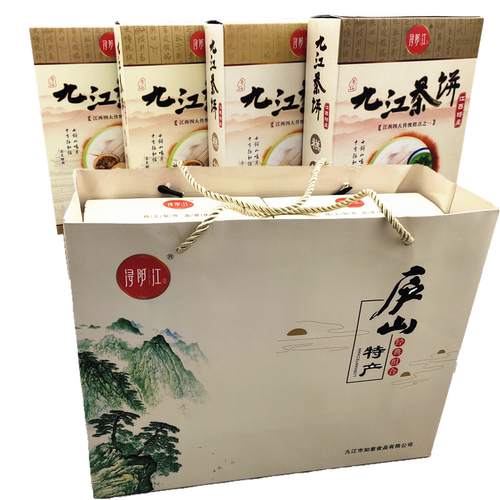 江西特产九江九江茶饼浔阳江