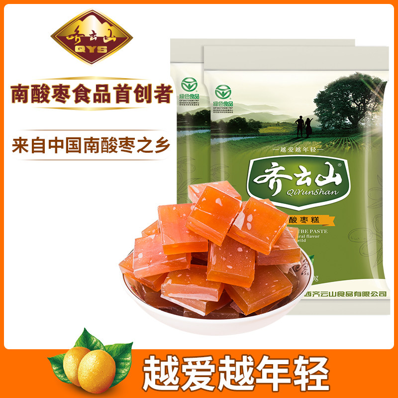 【新包装】 齐云山 南酸枣糕 300g/袋 酸甜爽口 江西特产 枣糕