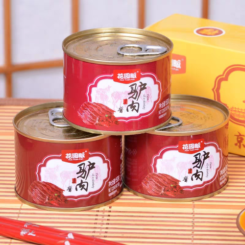 味美色鲜 日期新鲜卫生 营养丰富