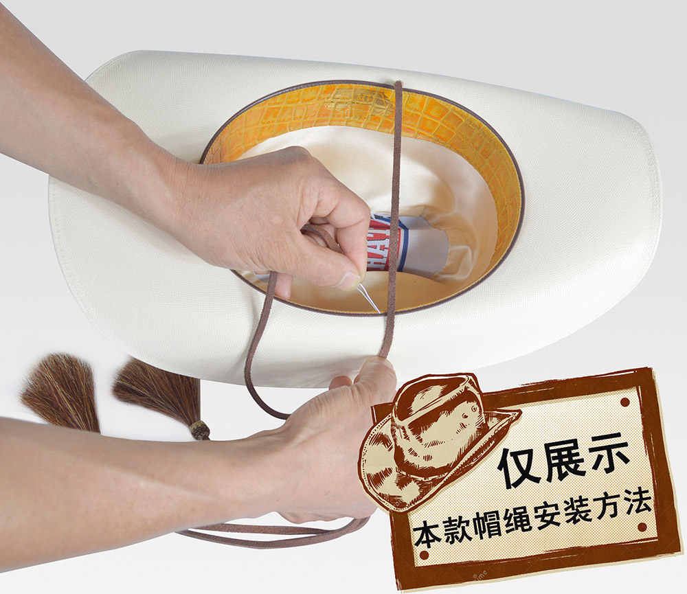 Article sports equestres - Ref 1381691 Image 4