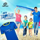 siège enfants pour vélo - Ref 2417310 Image 8