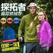 siège enfants pour vélo - Ref 2417310 Image 10