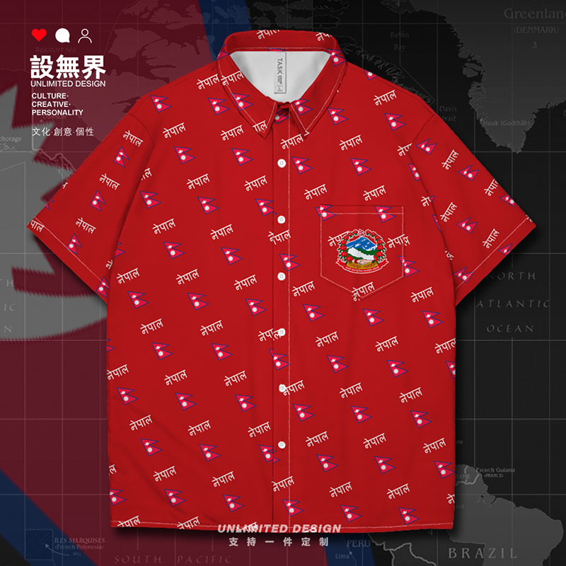 chame常规韩版单排多扣短袖印花