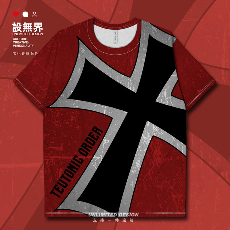 task短袖韩版所有人印花舒适