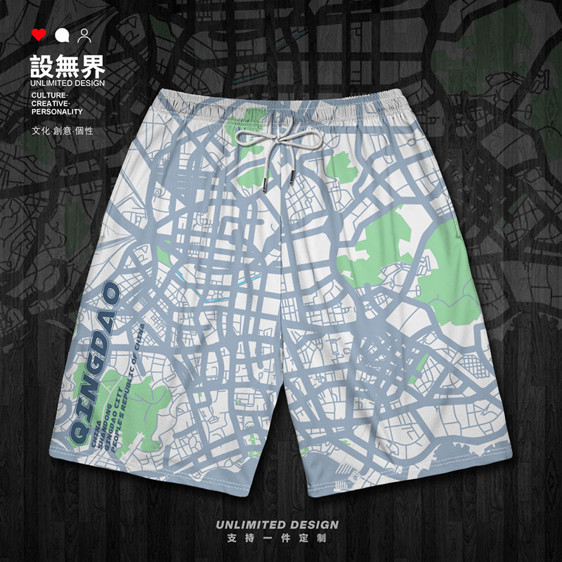 中腰韩版chame长裤舒适印花