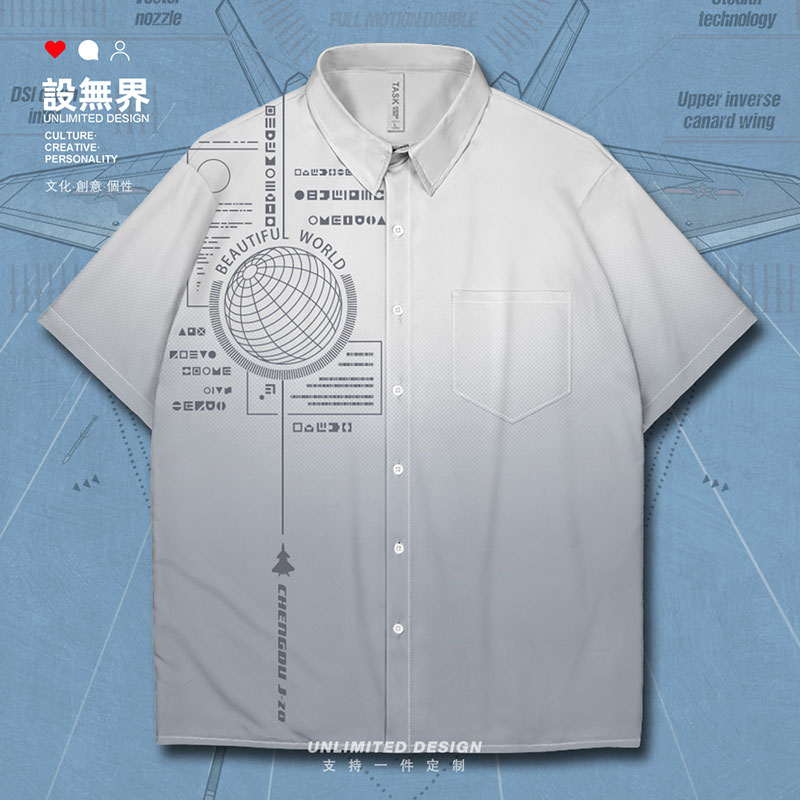 chame常规韩版单排多扣短袖印花