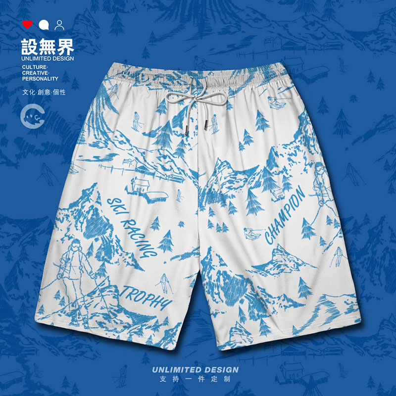 中腰韩版chame长裤舒适印花