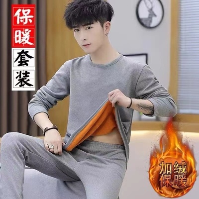 秋冬季加绒加厚居家睡衣套装男士中老年保暖内搭冬天保暖套装一套