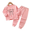 男童睡衣女童家居服中大童童装 新款 加工定制 纯棉秋季 儿童内衣套装