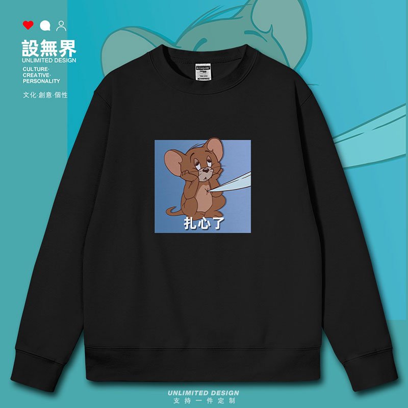 长袖task韩版印花舒适