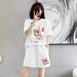 女时尚 套装 宽松显高五分裤 国潮大码 休闲运动风两件套 短袖 夏季 短裤