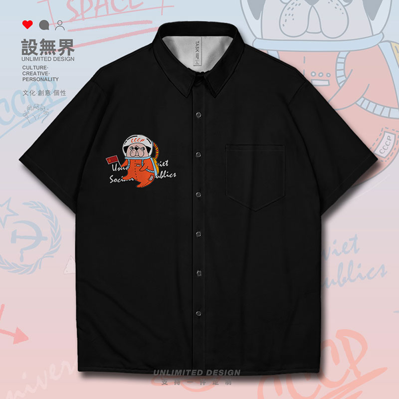 chame常规韩版单排多扣短袖印花