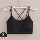 美背吊带背心性感小抹胸女短款 后背交叉文胸式 抹胸学生内衣打底夏