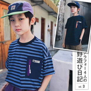 男童条纹短袖t恤2026新款山系户外童装儿童撞色口袋短袖上衣批发