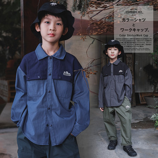 山系户外童装初春季新款儿童拼接长袖衬衫男童速干衬衣儿童外套