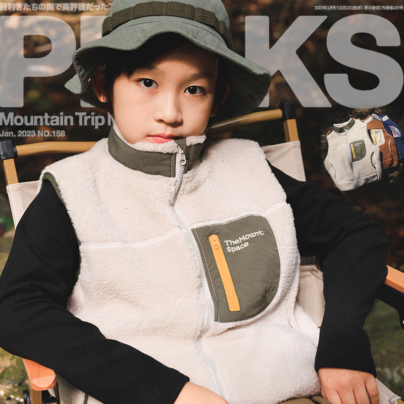 儿童马甲2025冬季新款男童山系立领外套儿童保暖背心宝宝上衣批发