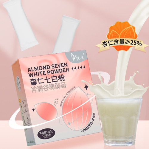 【悦意】悦意杏仁七白粉200g/盒冲调谷物制品（25g*8小袋）