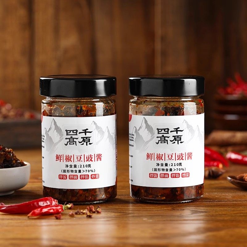 纯素食鲜椒豆豉酱无五辛无蛋奶香辣酱拌面拌凉菜麻辣四千高原