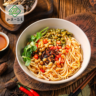 知源一品素纯素菌汤方便面素食非油炸云南米线桂中元螺蛳酸辣粉