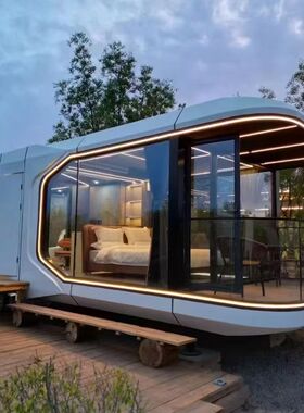 装配式集成房太空舱移动房屋网民宿景区项目苹果舱办公室茶室定制