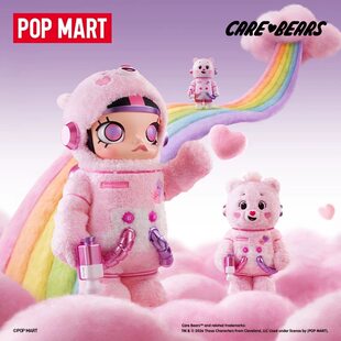 POPMART泡泡玛特MEGA SPACE MOLLY 400% + 100% 甜蜜讯息熊礼物