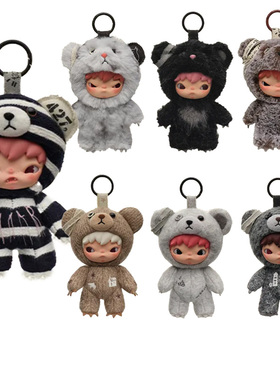 POPMART泡泡玛特小野Hirono公路日志毛绒公仔挂件盲盒周边礼物