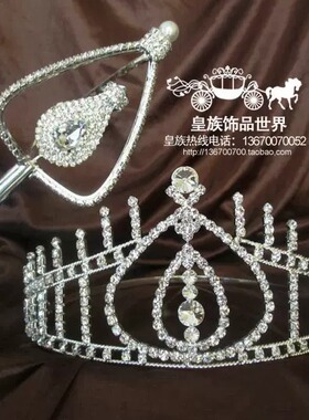 香港小姐选美新娘女王皇冠后冠