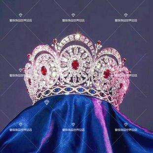 高贵大气世界小姐选美大赛红宝石颁奖冠军皇冠高端大圆皇冠年会