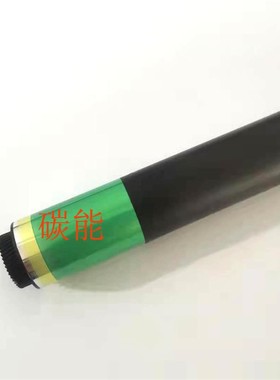 全新震旦AD ADC459 559 659彩色复印机感光鼓芯配芯片 刮板充电辊