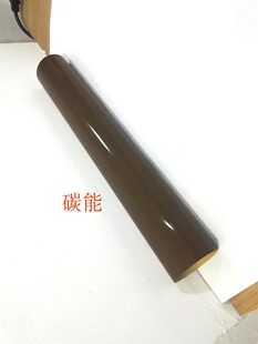 海绵辊 美能达B308e 368e黑白复印机原装 定影膜 定影器 下棍