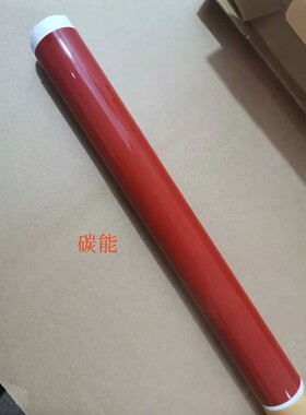 DEVELOP C450i C550i 650i定影膜加热膜上膜上定影膜 热敏电阻